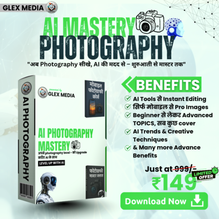 AI Photography Courses